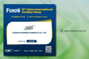 2026 CAC Exhibition Invitation Poester