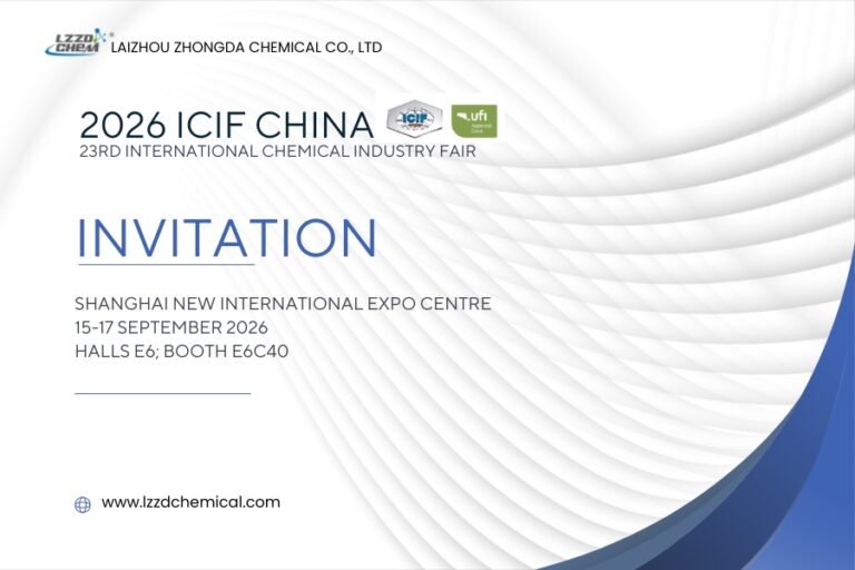 Invitation 2026 ICIF China from LZZD chemical